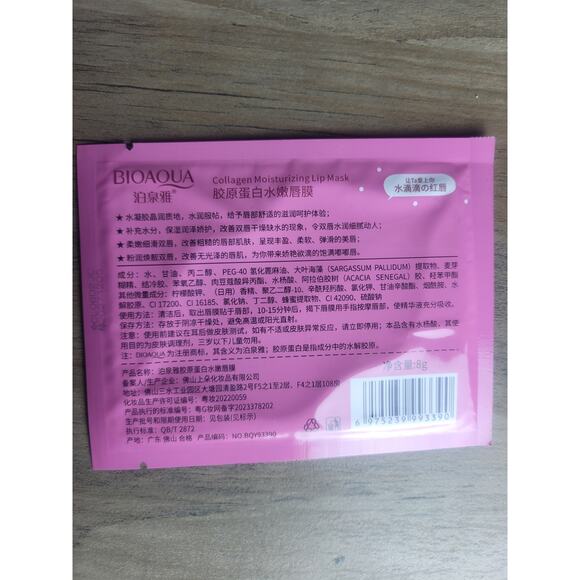 3 pk Lip Plumper Collagen Nourishing Crystal Lip Mask - Picture 3 of 3